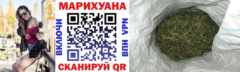 Мефедрон Покровск