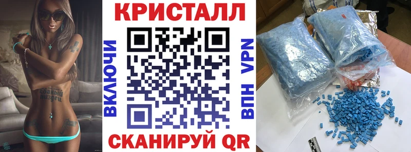 купить наркоту  Покровск  АМФ 98% 