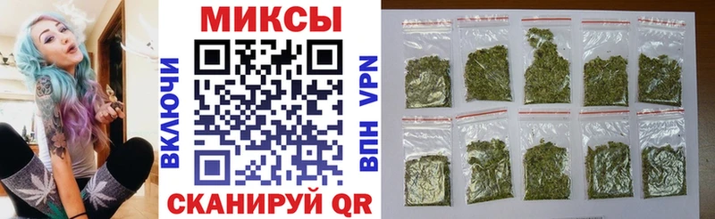 Бутират 99%  Покровск 