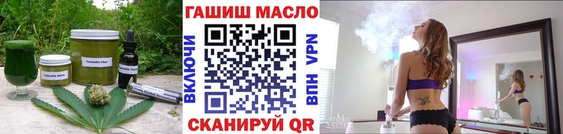 цена   MEGA   Canna-Cookies конопля  Покровск 