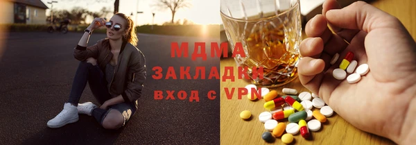 мдпв Алексеевка